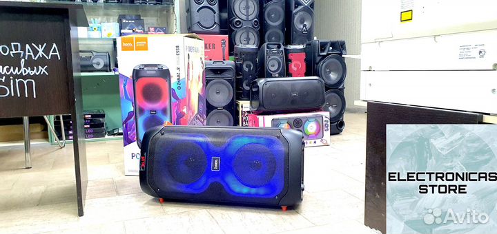 Блютуз Колонка Hoco BS53 с Подсветкой v.6