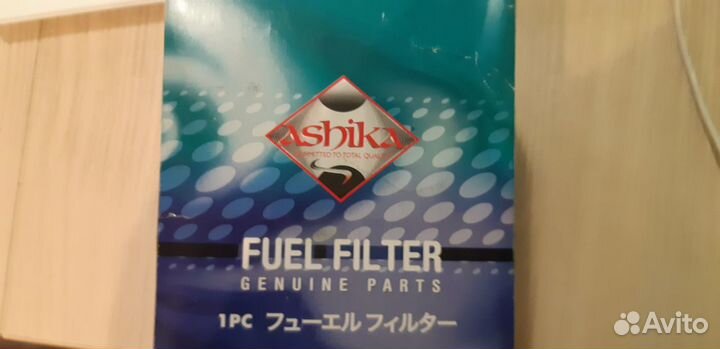 Топливный фильтр