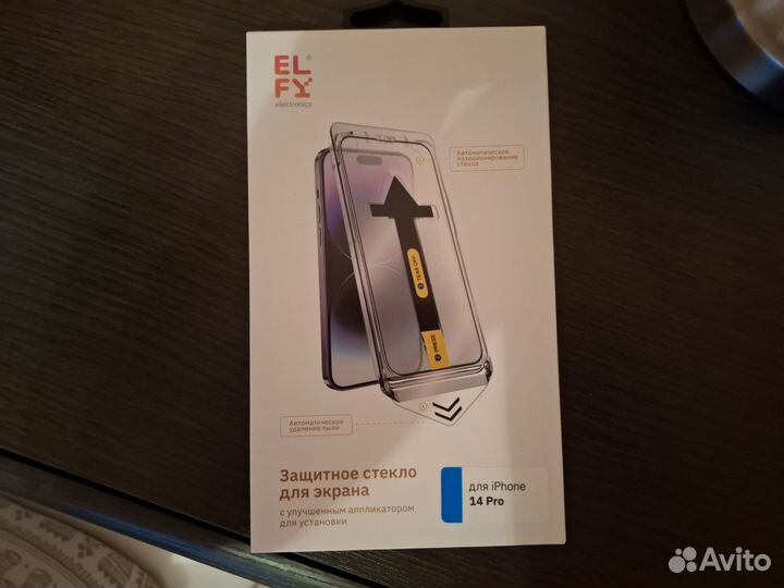 Стекло iPhone 14 pro