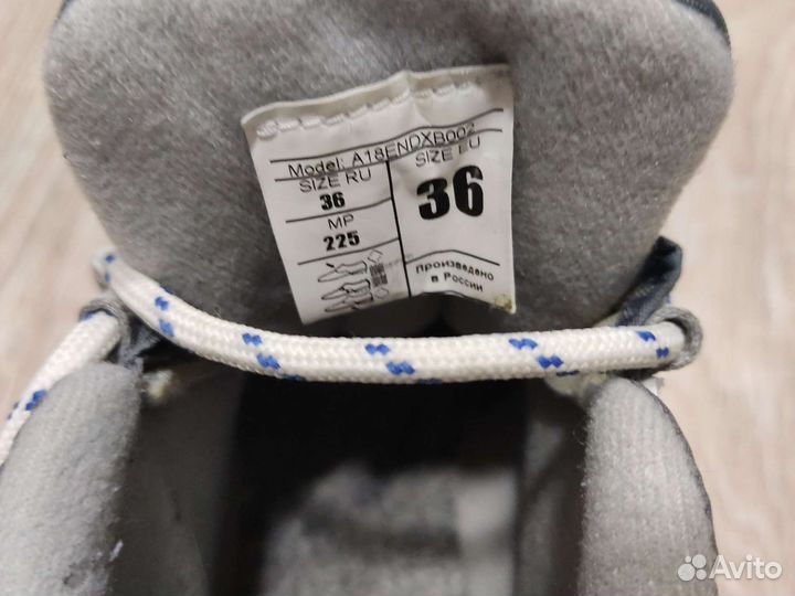 Лыжные ботинки nordway 36