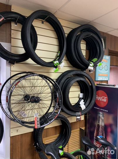 Колеса/покрышки/камеры к велосипеду