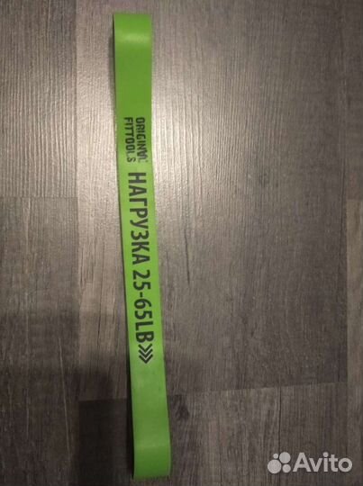 Эспандеры Original FitTools Ultimate