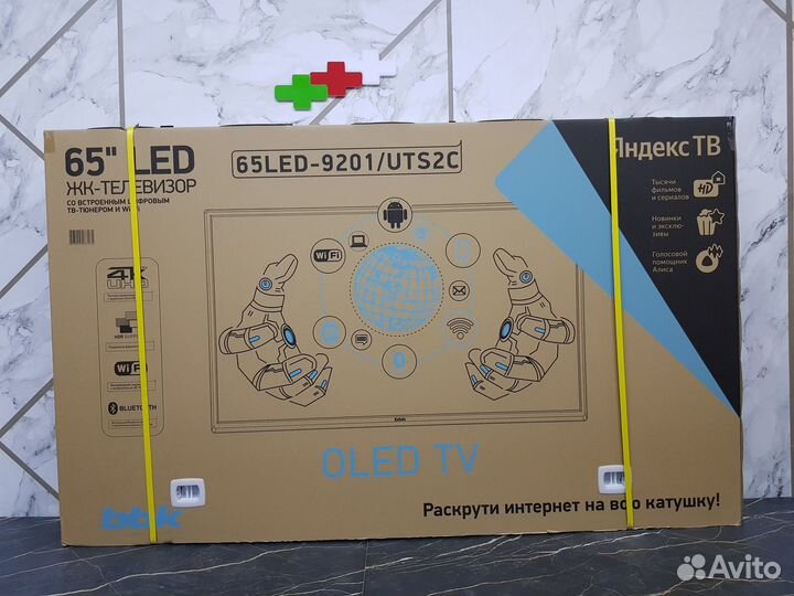 Огромный Oled Смарт тв BBK 65