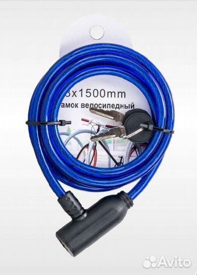 Замок велосипедный противоугонный толщина 8 мм, дл
