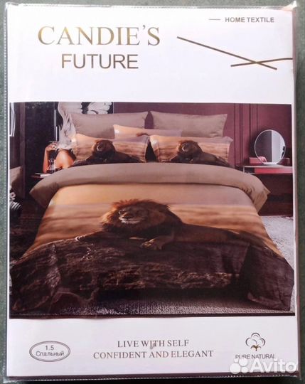 Белье постельное