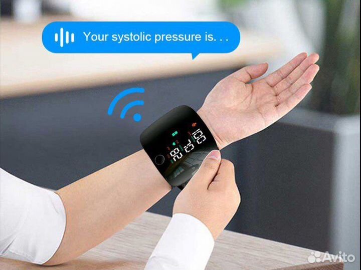 Тонометр (давление)