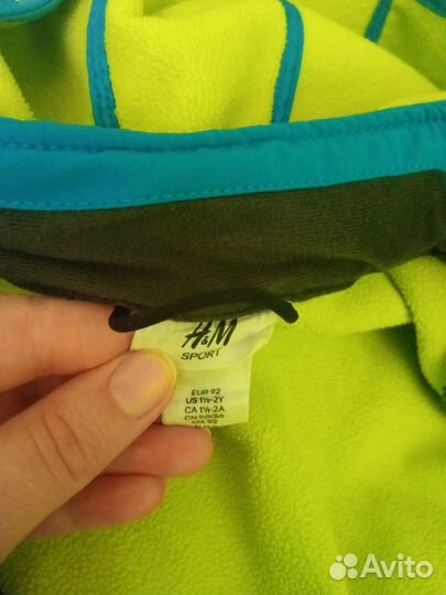 Ветровка для мальчика 92