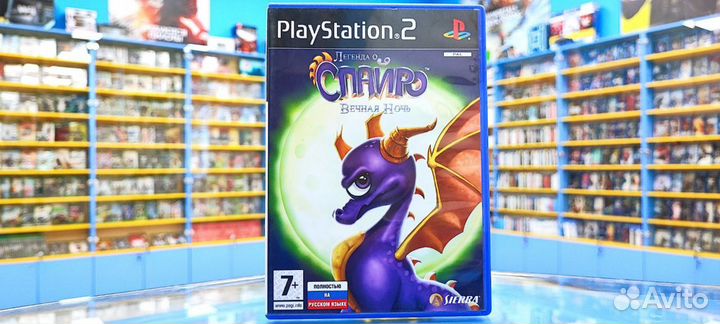 The Legend of Spyro The Eternal Night PS2
