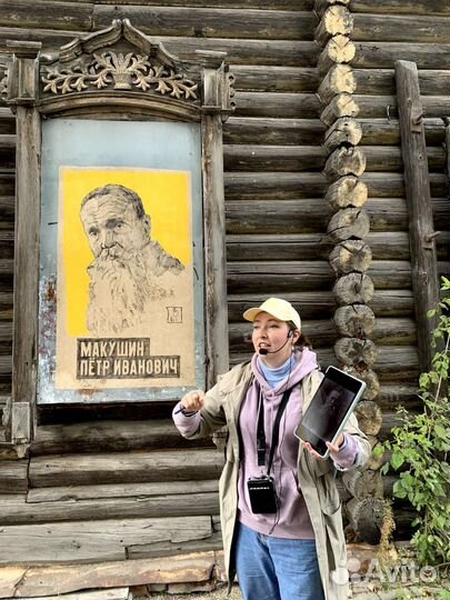 Обзорная экскурсия по Томску на 2 часа