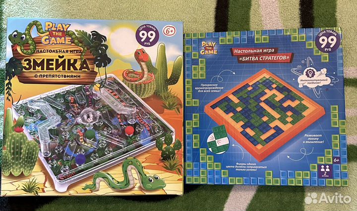 Настольные игры для детей