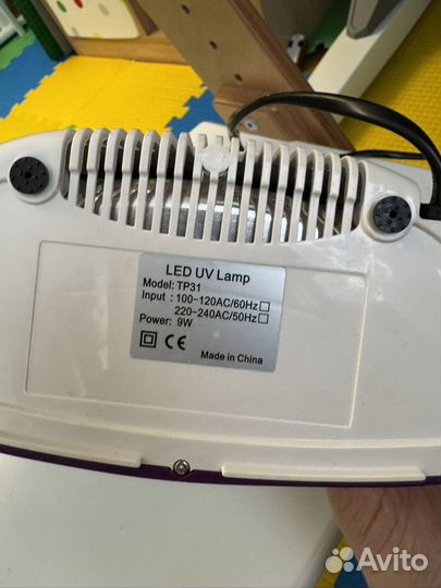 LED лампа для маникюра 9w