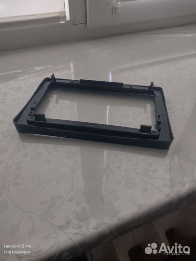 Аксессуары для авто