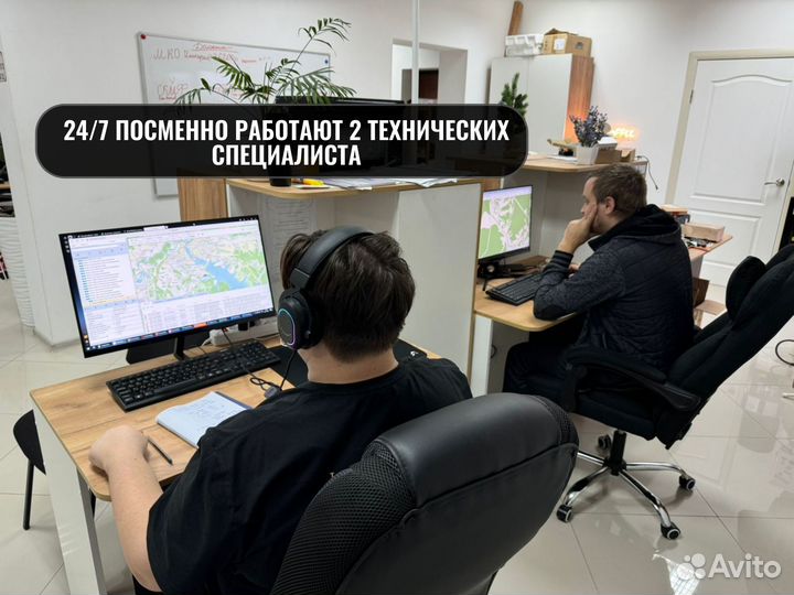 Установка GPS/глонассс трекера