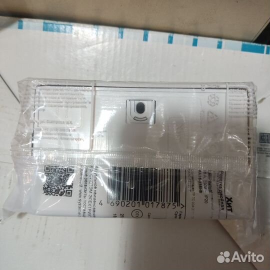 Розетка накладная 2-я с/з и с крышкой