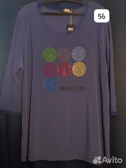 Футболка женская