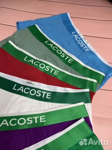 Трусы мужские боксеры lacoste