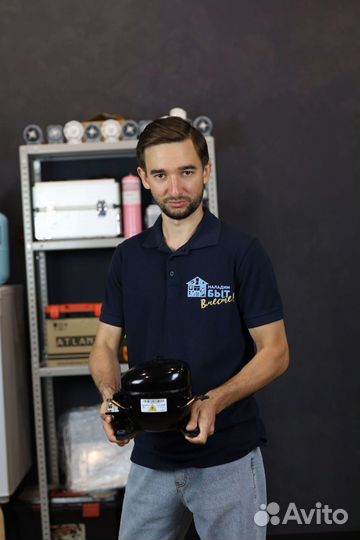 Ученик мастера по ремонту бытовой техники