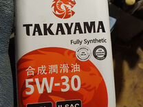 Масло Takayama 5w30