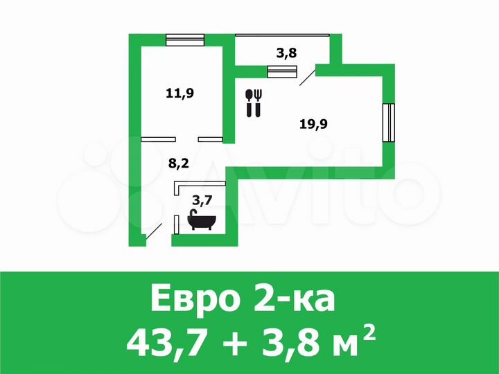 1-к. квартира, 43,7 м², 2/4 эт.