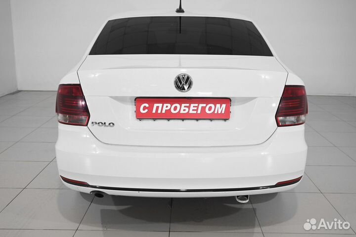 Volkswagen Polo, 2019