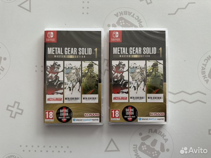 Metal Gear Solid Master Collection vol.1 Nintendo