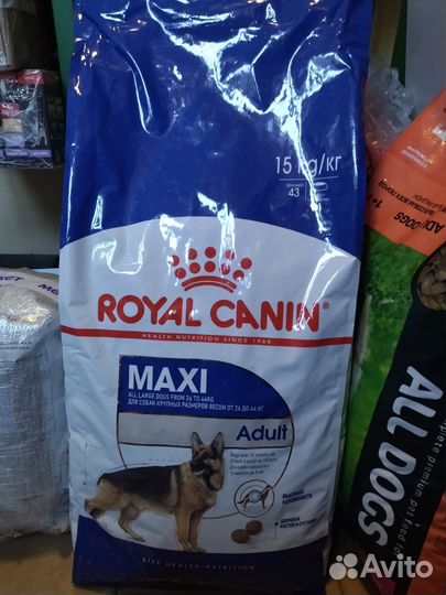 Royal canin maxi adult 15кг