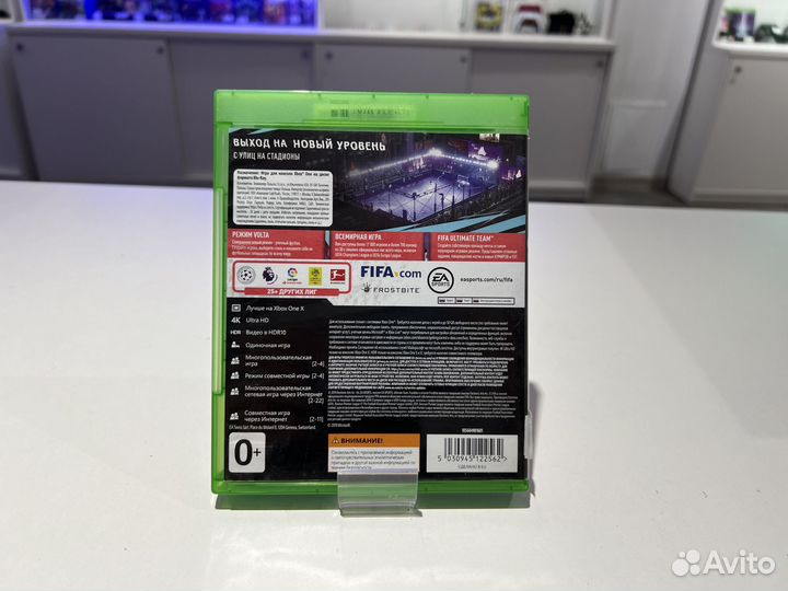 FIFA 20 для Xbox One