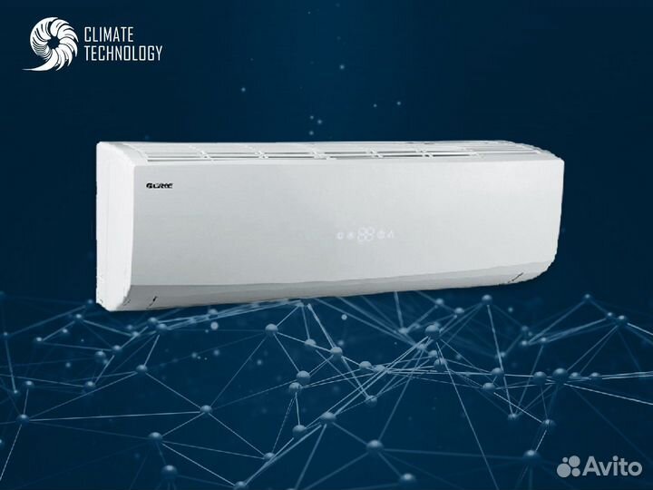 Сплит система gree с доставкой и установкой