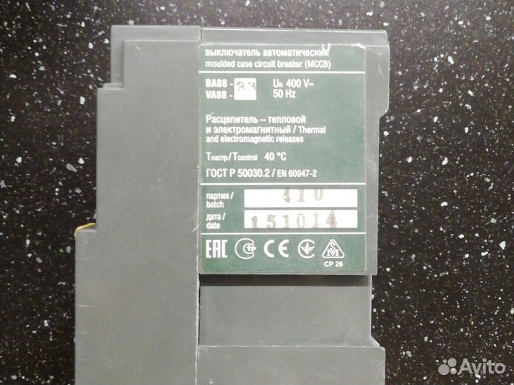 Автоматический выключатель iek ва88 33 160 а