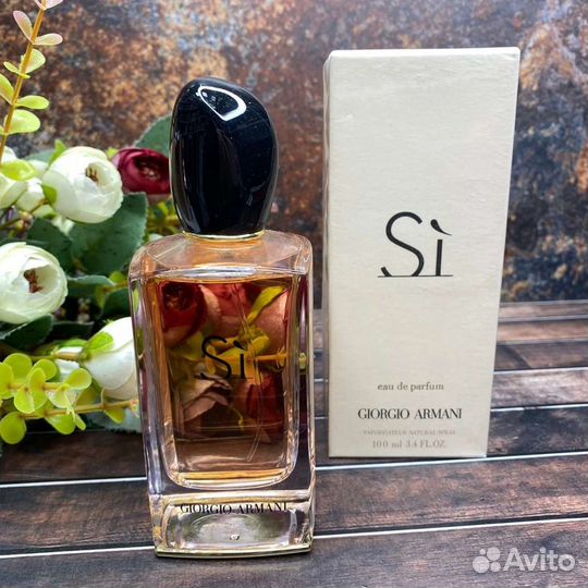 Giorgio Armani sie edp