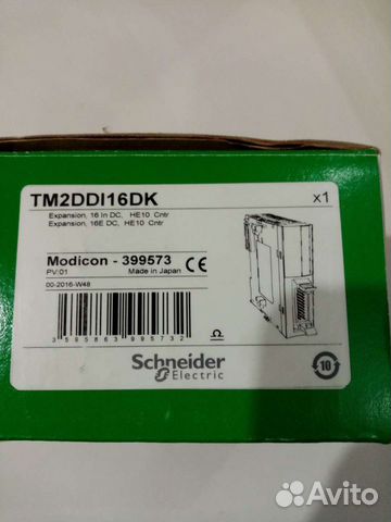TM2DDI16DK модуль расширения 16вх 24В Schneider
