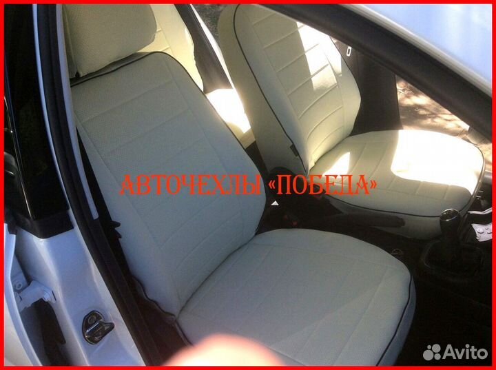 Чехлы Volkswagen Polo 1 из экокожи белые Классика