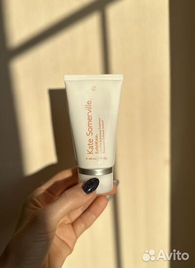 Kate Somerville Intensive Exfoliating Treatment