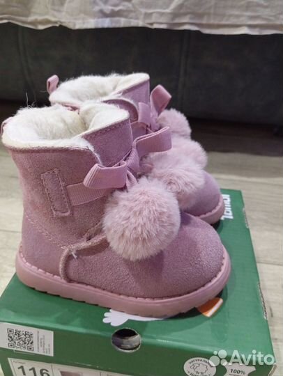 Угги на девочку 23