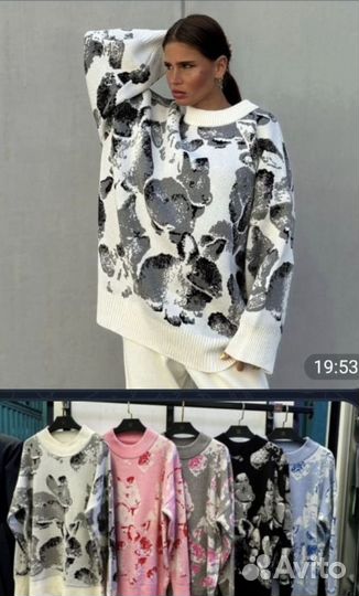 Свитер кролики