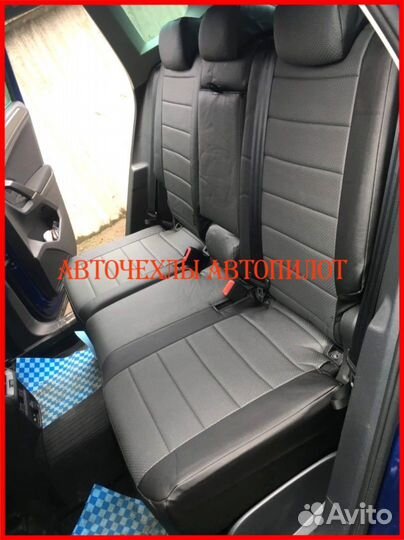 Чехлы Автопилот Ford Mondeo 5 из экокожи