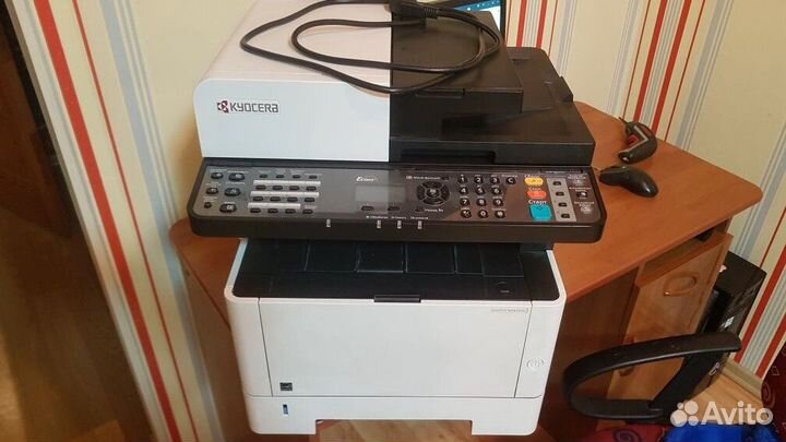Kyocera Ecosys M2635DN