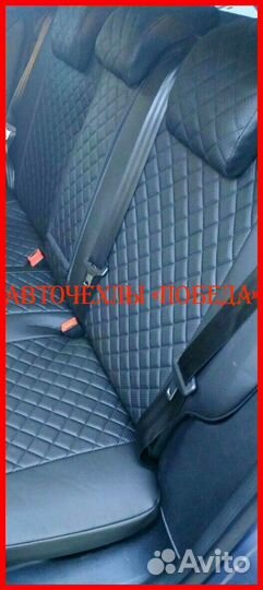 Чехлы Ford Mondeo 4 Tit. из экокожи чёрные Ромб