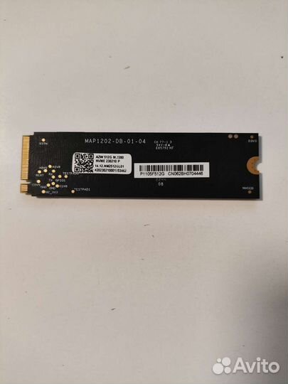 Ssd диск nvme 512 гб