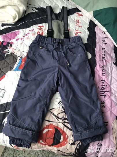 Куртка детская