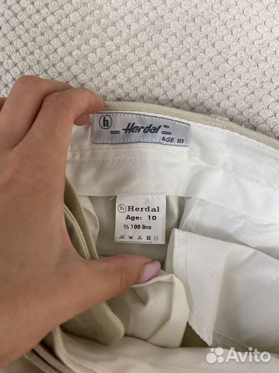 Костюм для мальчика