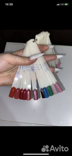 Набор для маникюра