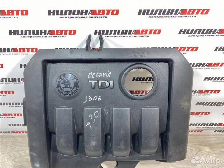 Накладка двигателя Skoda Octavia A5 1Z хэтчбек 1.9