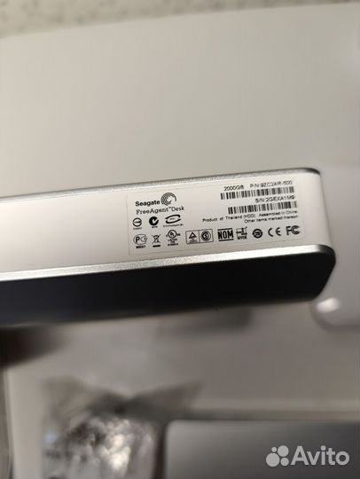 Внешний жесткий диск 1.5 тб, 2 тб