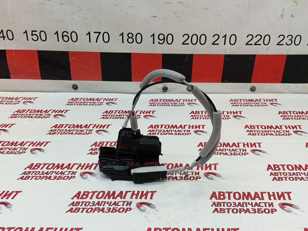 Замок двери задней правой Changan Uni-K