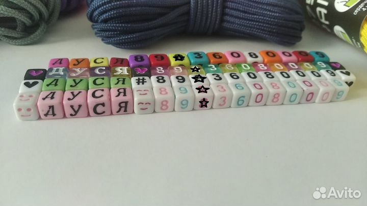 Адресники для собак и кошек