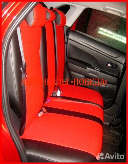 Чехлы Mitsubishi ASX из экокожи чёрно-красные