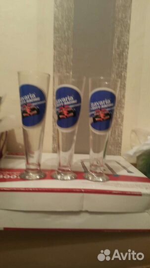 Бокал Бавария