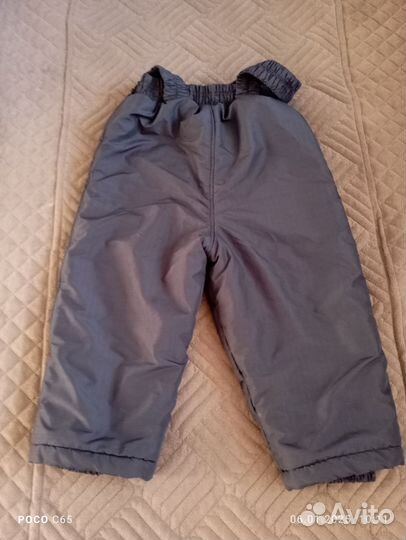 Болоневые штанишки