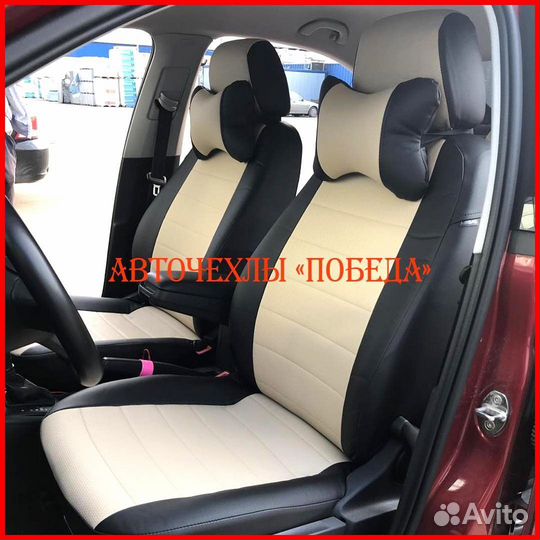 Чехлы Skoda Rapid 1 из экокожи чёрно-бежевые Класс